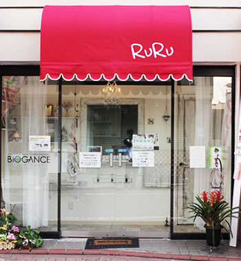 RuRu